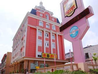 Super 8 Hotel Wuhan Yangtze River Qingshan Kültér fotó